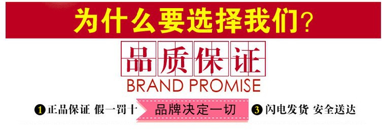 河北鹏盛