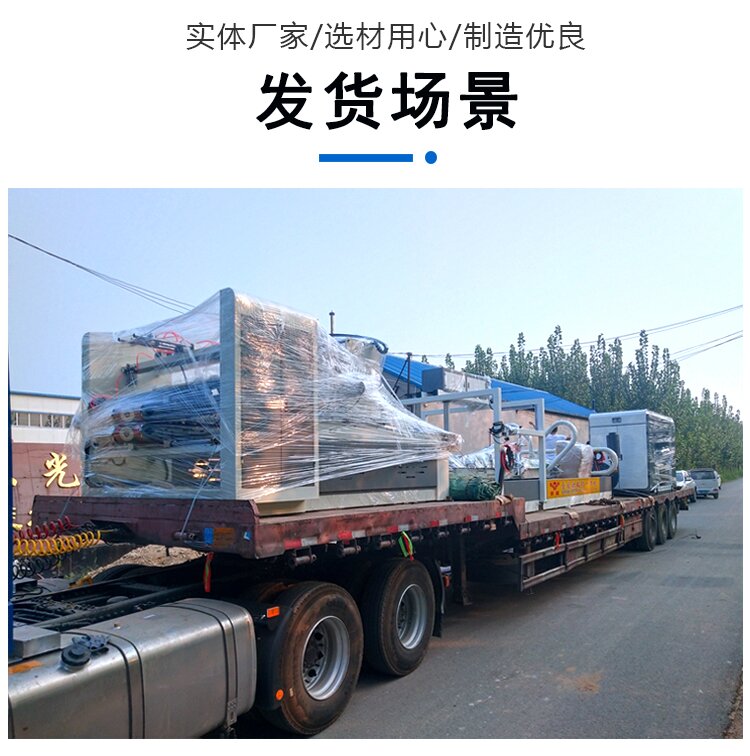 异型半自动粘箱机，非标粘箱机供应商