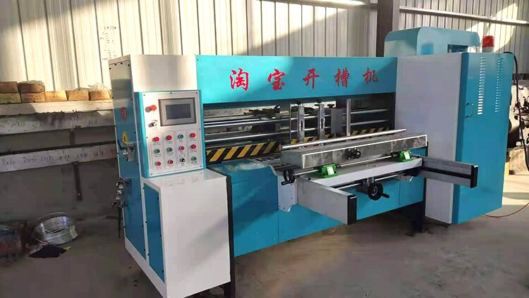 淘宝印刷机，淘宝开槽机，淘宝印刷开槽机